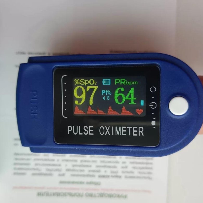 Пульсоксиметр lk88. Руководство портативный пульсоксиметр lk88. Pulse oximeter lk88. Пульсоксиметр lk88. Пульсоксиметр lk88.
