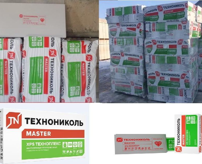 Утеплитель Техноплекс 30 мм (Пеноплекс) – купить в Краснодаре, цена 140 ...