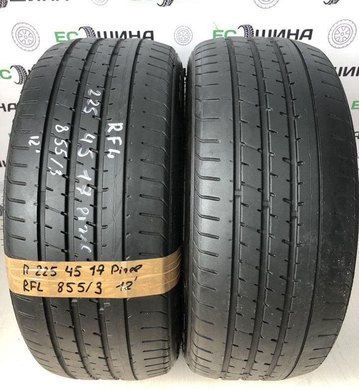 225 60 R18 Купить Ростов На Дону
