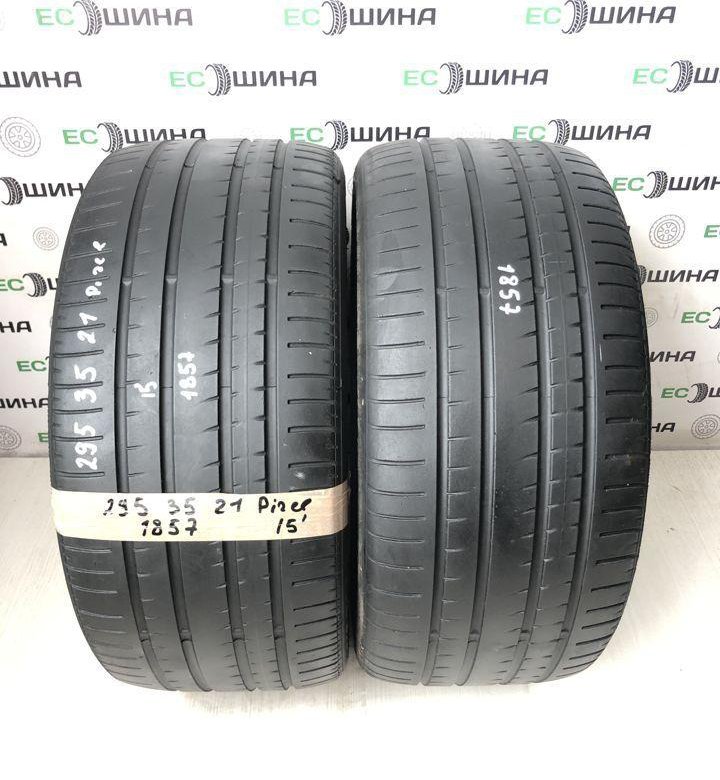 225 60 R18 Купить Ростов На Дону
