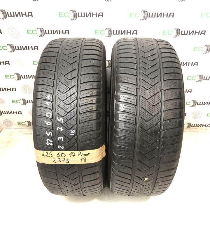 Maxxis 225 60 17