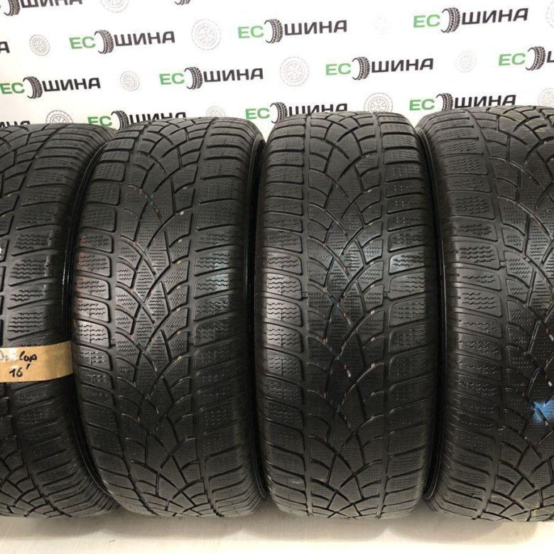 225 60 R18 Купить Ростов На Дону