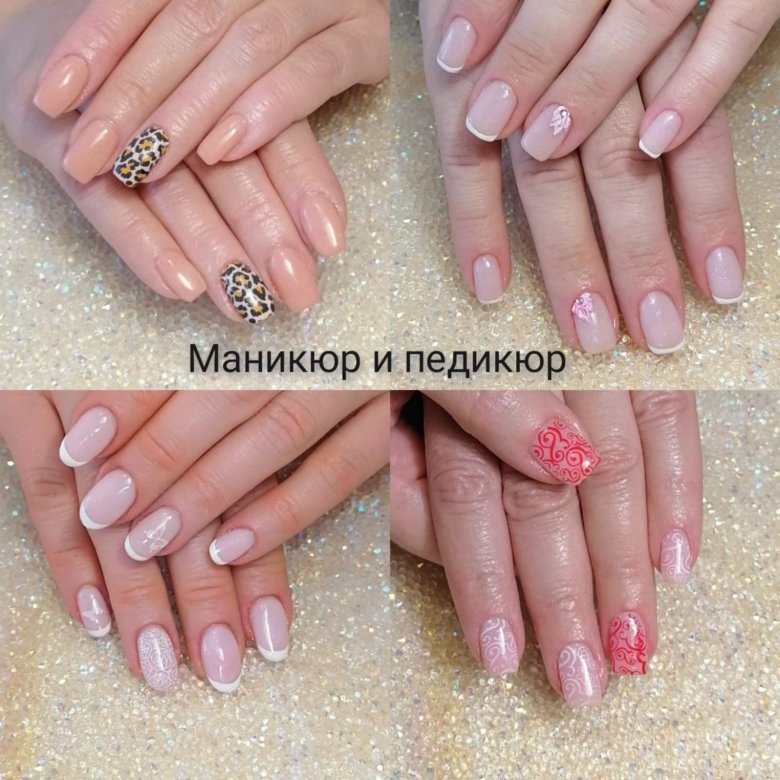 Маникюр педикюр с выездом на дом к клиенту – купить в Сургуте, цена 800 ...