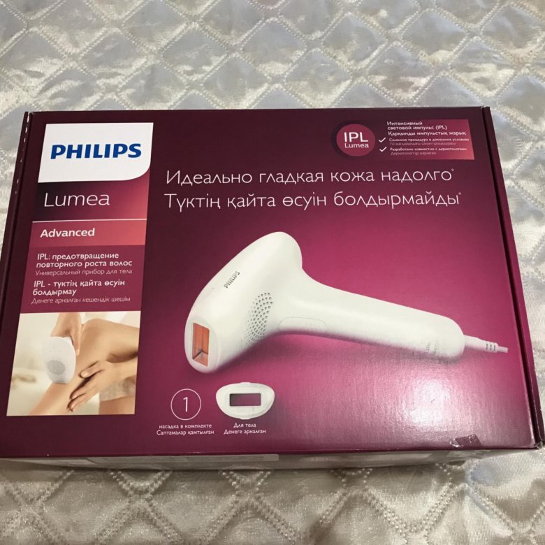 Philips lumea advanced