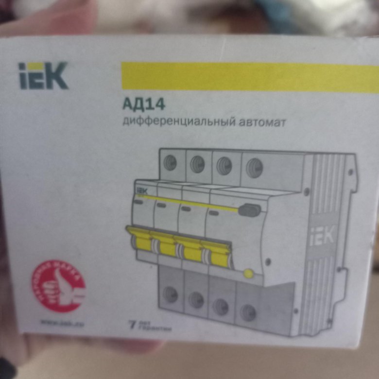 Дифференциальный автоматический выключатель ад14. ИЭК диф. Автомат ад-14 4р 16а/30ма. Ад14 4р 16а 30ма. Ад14