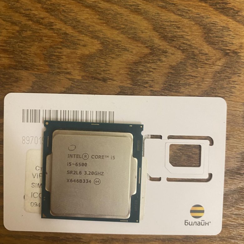 Core i5 6500 cpu. Intel Core i5-8500. I5 8500. Intel Core i5-8500 (OEM). Intel Core i3-1115g4 3.0 4.1 ГГЦ Gems Test