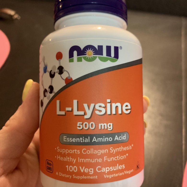 Now paba 500 мг 100 капсул. Now silymarin силимарин. ортосол клинз. омега 3 now 1000mg. новые бады.