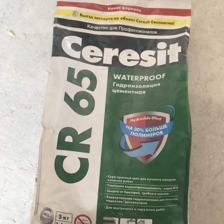 Ceresit cr 65 waterproof