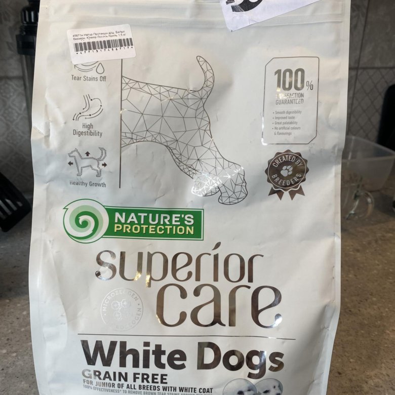 Корм Superior Care White Dogs. Корм для собак Superior Care White Dogs.