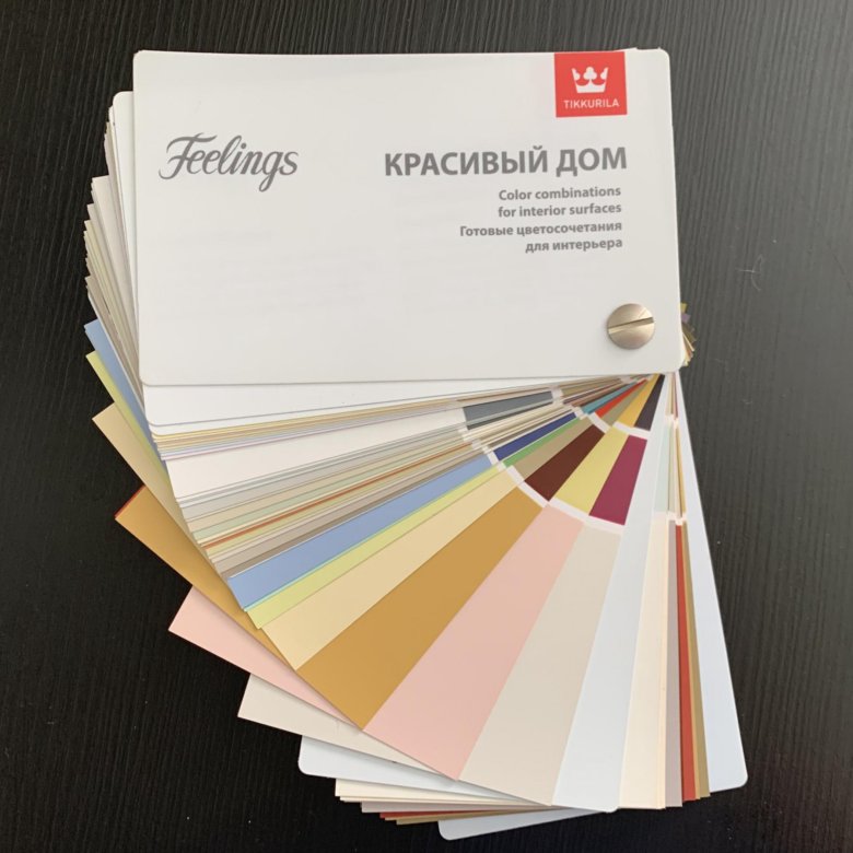 Facade 760. Facade 760. Каталог tikkurila facade 760. Facade 760 tikkurila палитра. Facade 760.