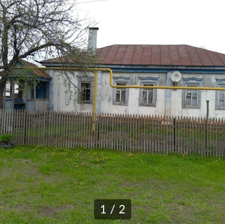 Купить дом в воронежской области бобровский район