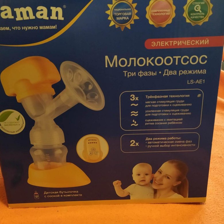 Молокоотсос электрический MAMAN – купить в Орле, цена 2 000 руб., дата ...