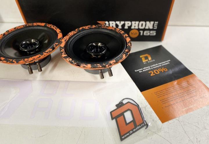 DL Audio Gryphon Lite 165. Gryphon Lite 165 v.2. DL Audio Barracuda 165 Lite.