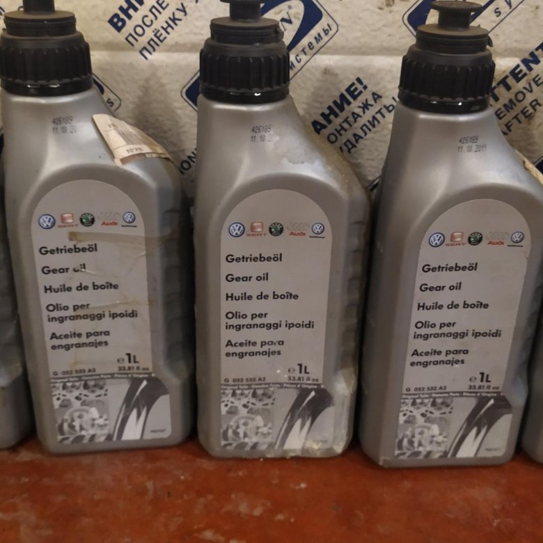 масло atf vag арт. Vag g060726a2. Ngn atf dexron. масло трансмиссионное vag. Vag 055512 a 2.