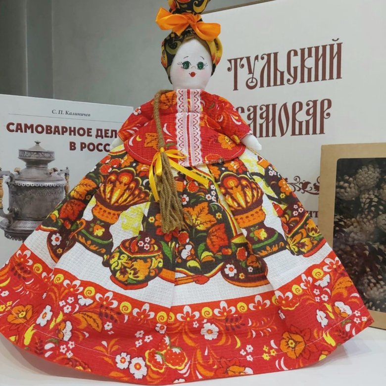 Эксклюзивная кукла грелка на самовар и чайник – купить в Москве, цена 2 ...