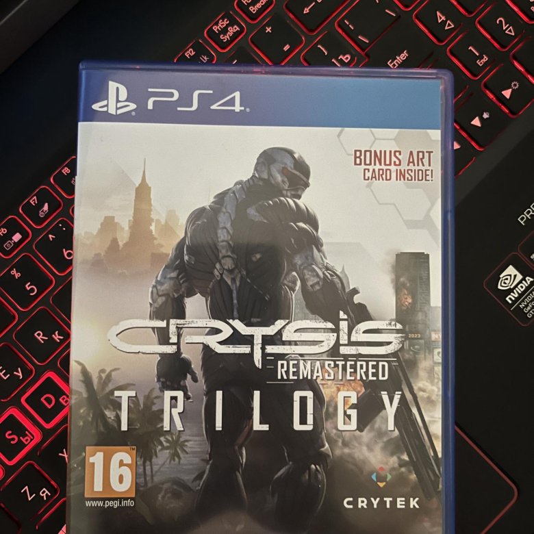 Crysis trilogy купить. Crysis Trilogy ps4. Crysis Trilogy ps4 обложка. Crysis Remastered Trilogy. Crysis Remastered Trilogy обложка.