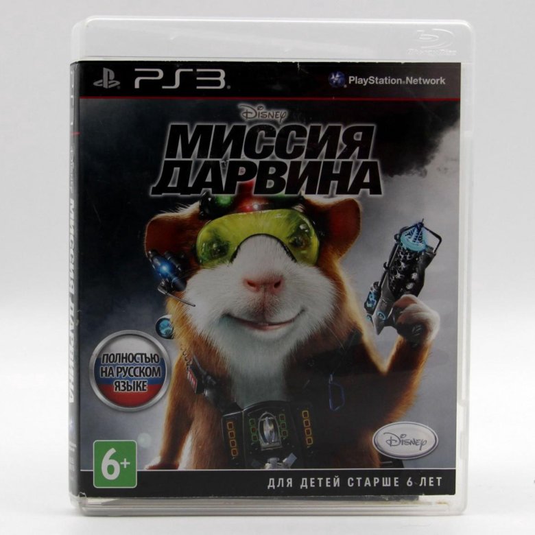 Disney Миссия Дарвина для PS3 – купить в Москве, цена 1 100 руб., дата ...