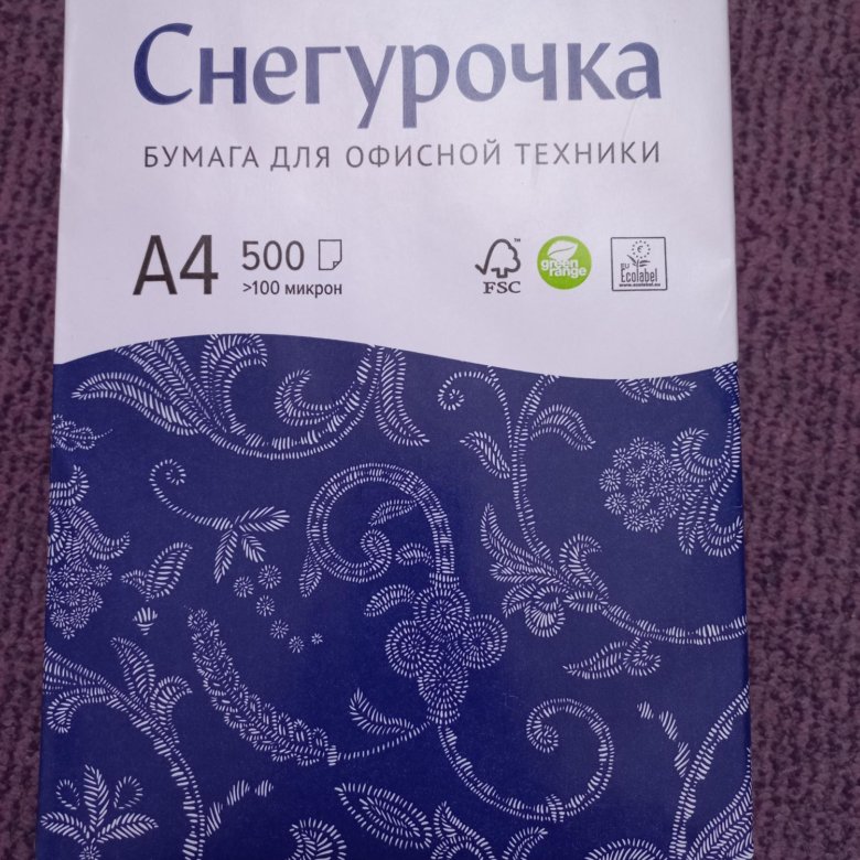 Бумага снегурочка вес