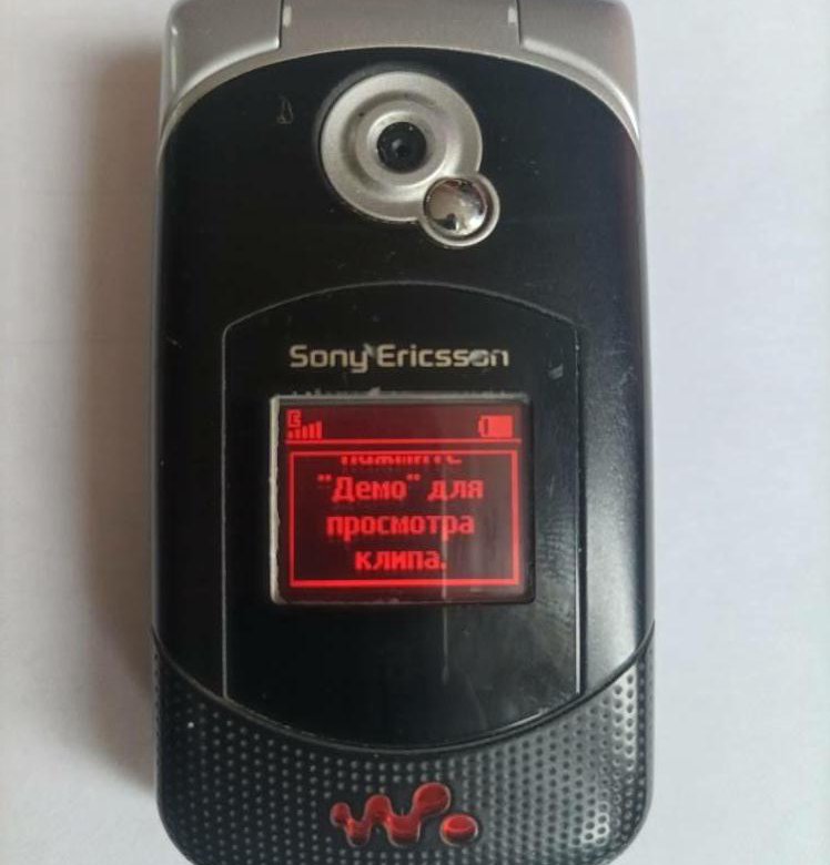 Телефон sony ericsson w300i раскладушка – купить в Москве, цена 1 800 ...