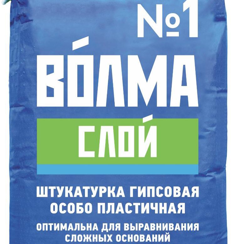 Клей Волма Для Газоблоков Купить В Екатеринбурге