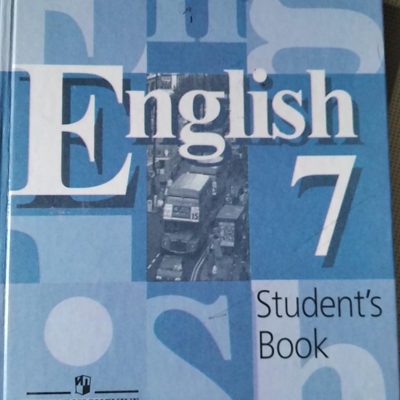 Английский язык 8 класс рабочая тетрадь лапа. English 7 student's book кузовлев. Учебник английского 7 класс. Книга английский 7 класс.