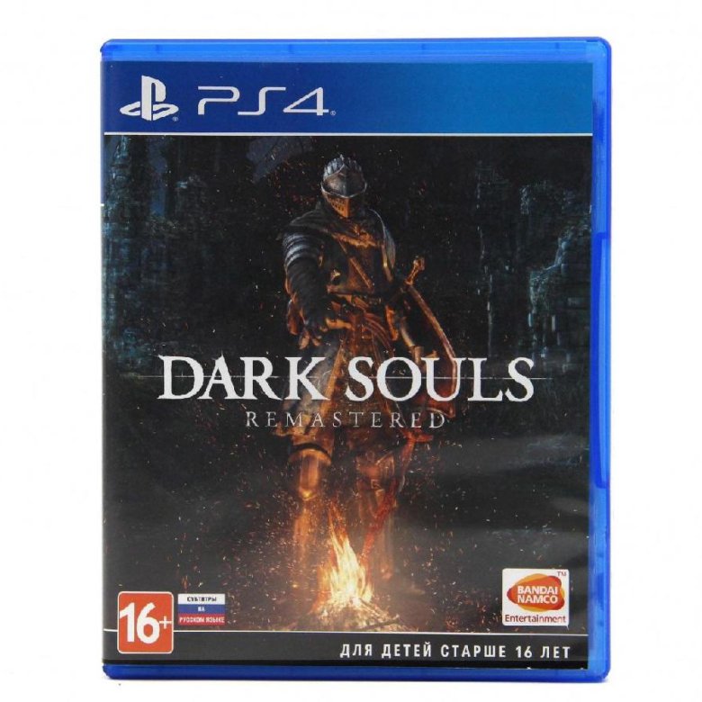 Dark Souls 3 Купить Ps4 Диск