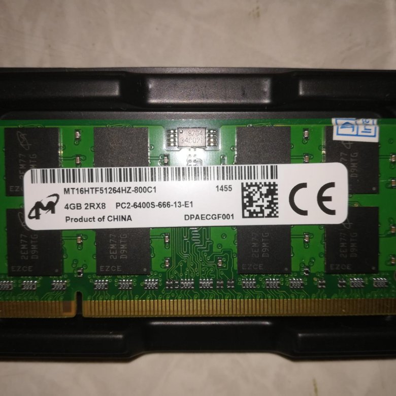 Ddr2 800 Мгц 2 Гб Купить