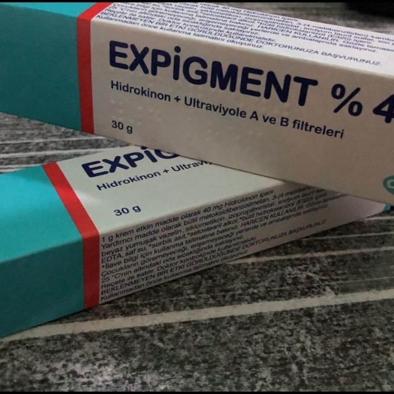 Expigment Крем Купить В Москве