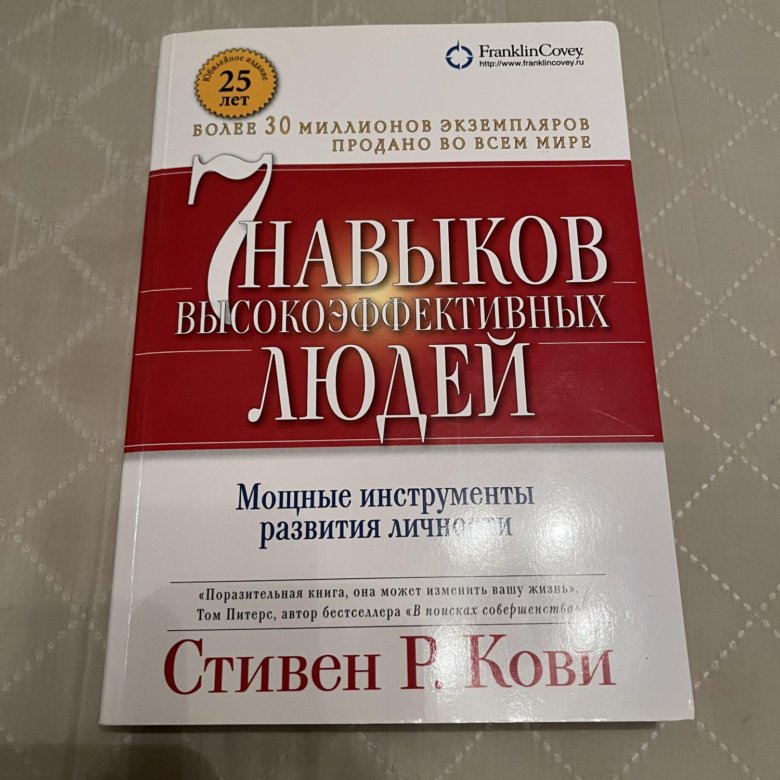 Купить Книги В Новосибирске Дешево