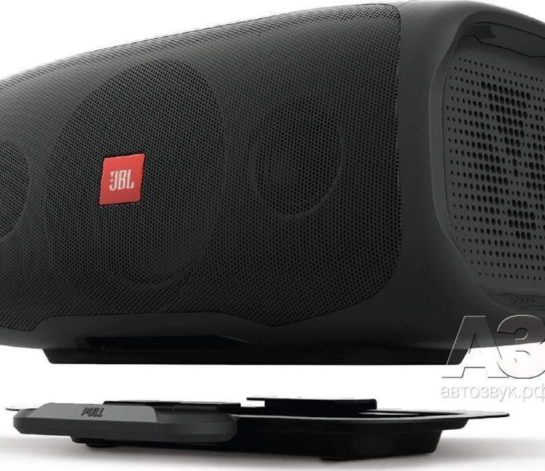 Jbl basspro