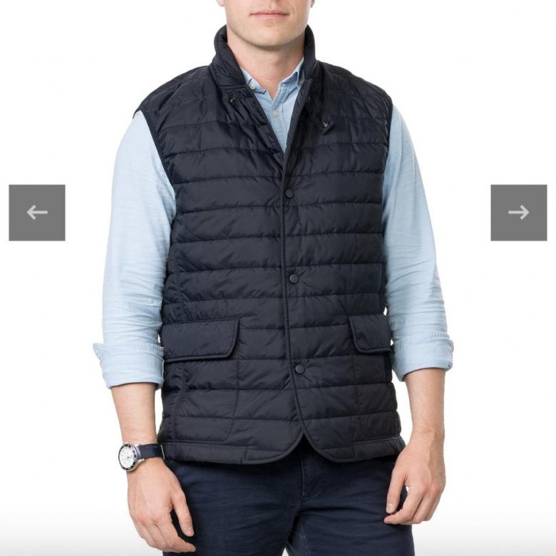 Жилет Утепленный Мужской Спецодежда Купить