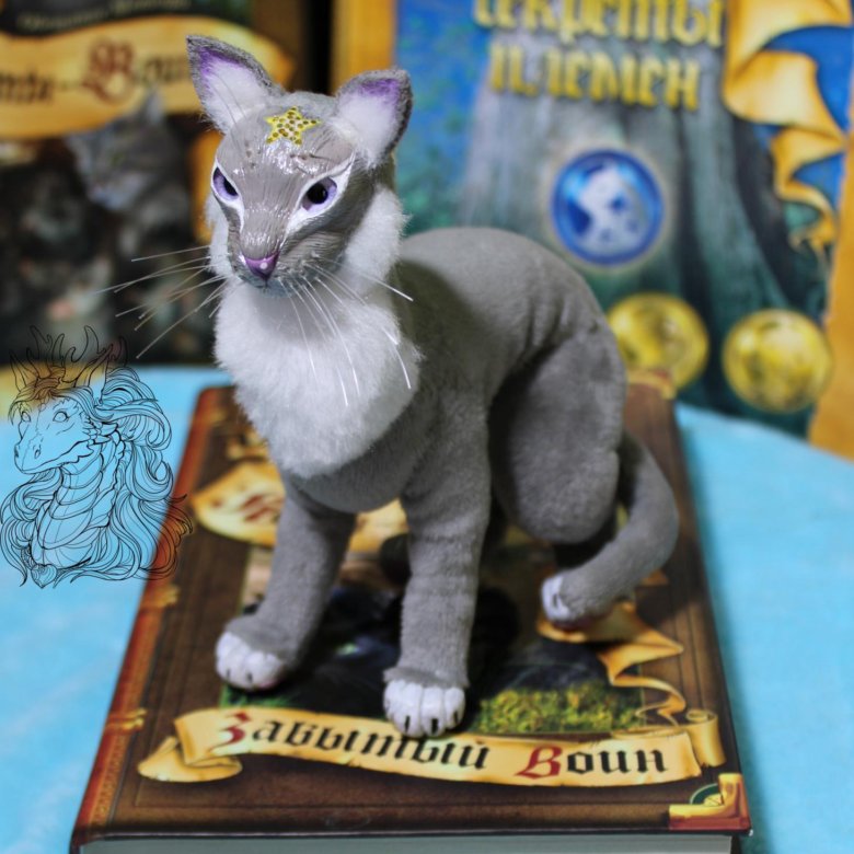 Синяя Звезда. Коты воители. – купить в Каменск-Шахтинском, цена 3 500 ...