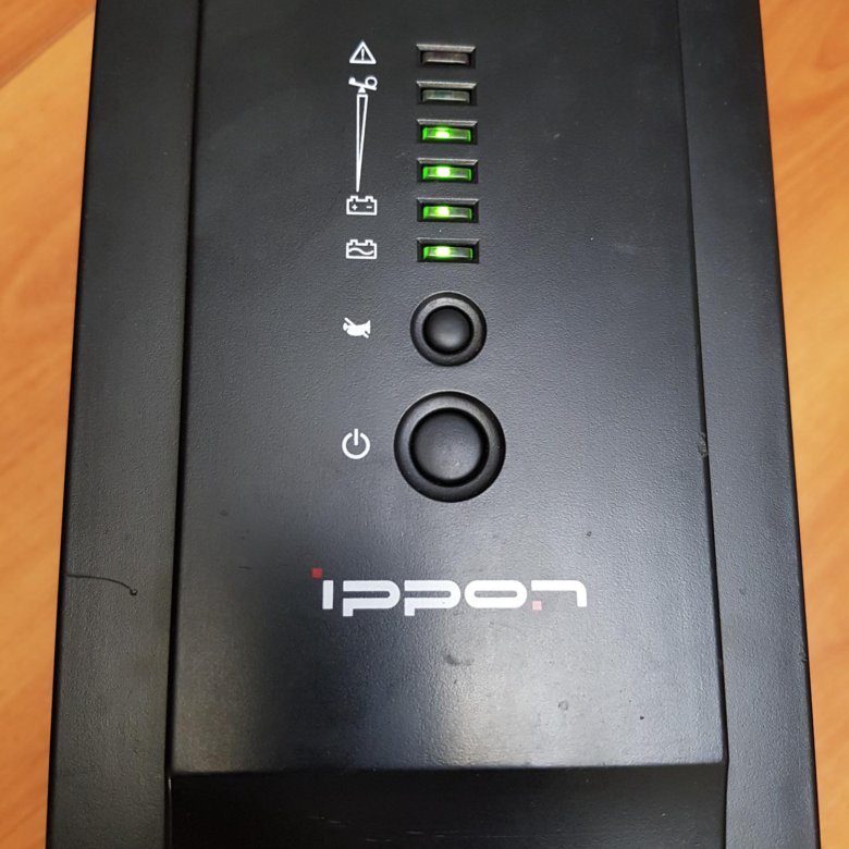 Ippon power pro 2000