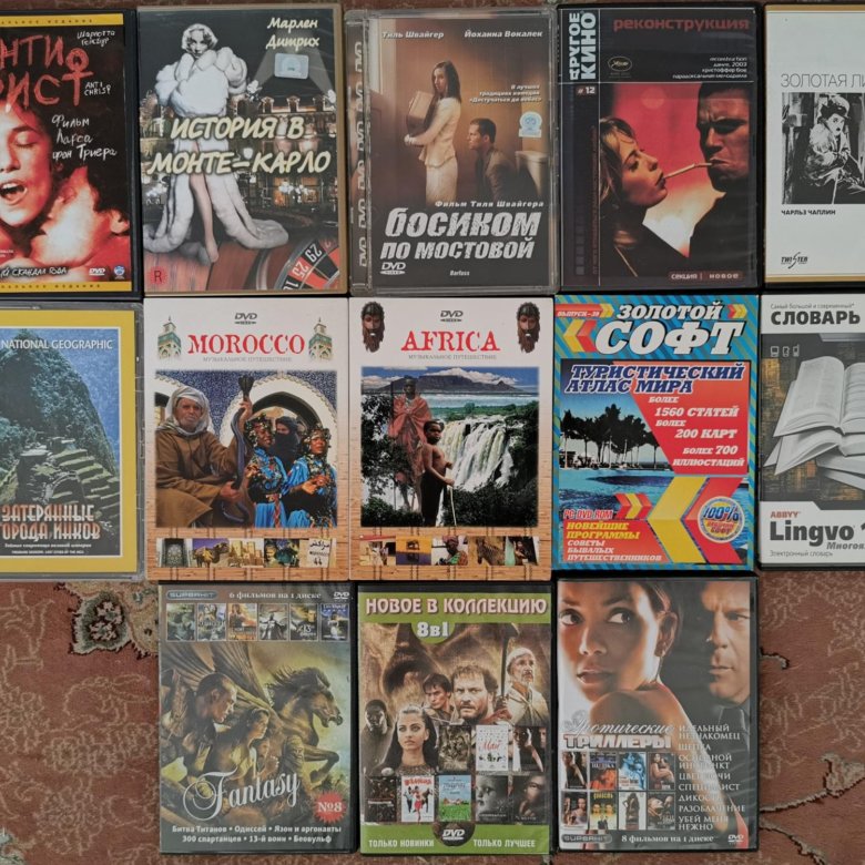 DVD и CD диски – купить в Москве, цена 100 руб., дата размещения: 02.10 ...
