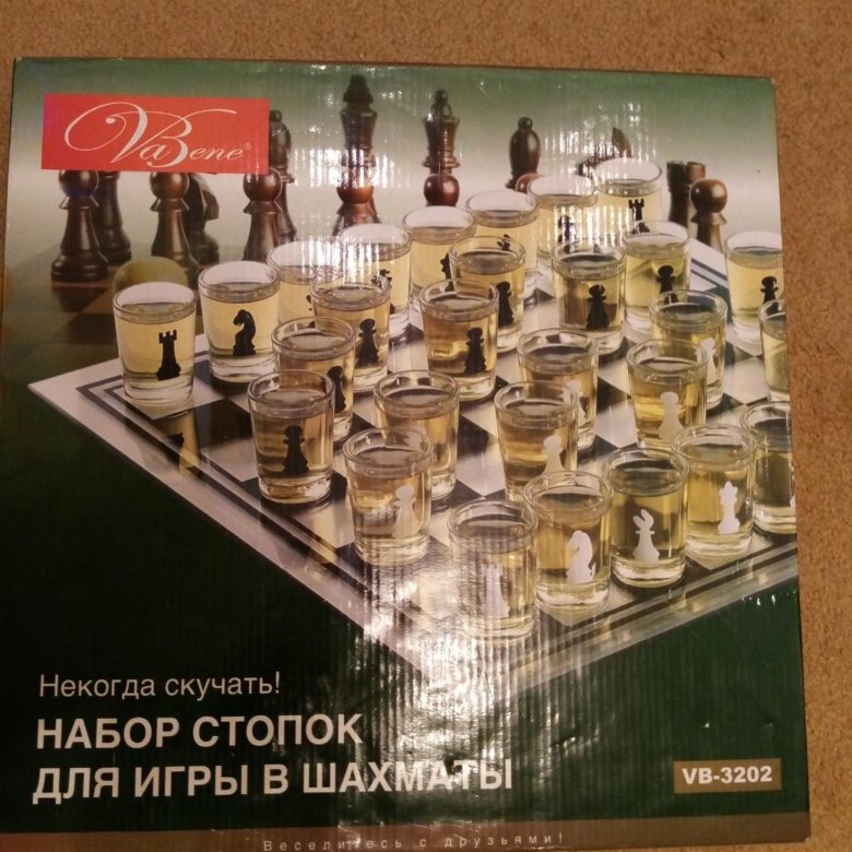 Сувенирные шахматы-рюмки – купить в Красногорске, цена 600 руб., дата ...