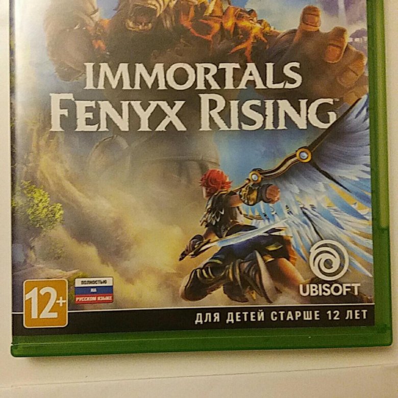 Immortals fenyx rising gold edition