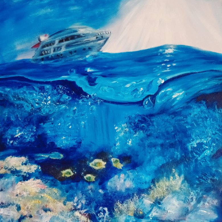 Морской бриз купить. "Морской Бриз" художника Ивана Козлова. Картина морской Бриз. Овен морской Бриз. Морской Бриз цвет.