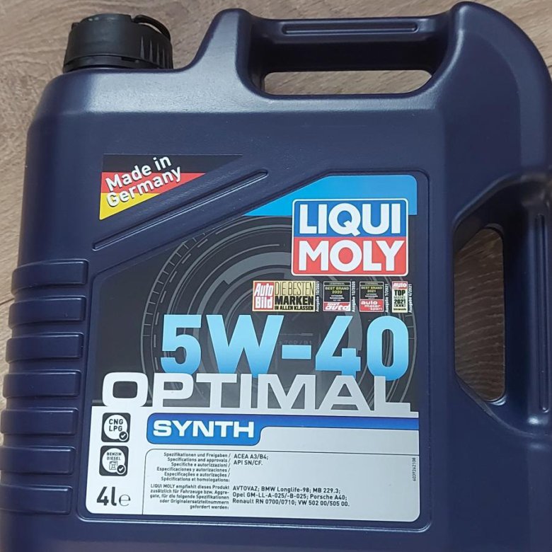 5w50 atv. Liqui moly 5w40 optimal synth. Liqui moly f synth 5w-40 4л. масло liqui moly 5w40 molygen. масло liqui moly 4л.