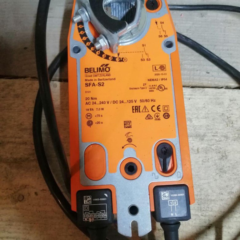 электропривод belimo lm230a. привод электрический emv120/540 для клапанов 680, 681, 683 1/2"-1. электропривод петербург. электропривод петербург. привод nafa 1-05 (24в, 5 нм).