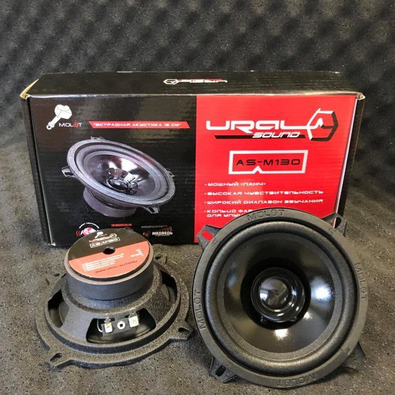 Урал ас-м100 молот. As-m130 урал. Урал as m130 molot. Динамики урал 13см м130 молот. Урал ас-мл130.
