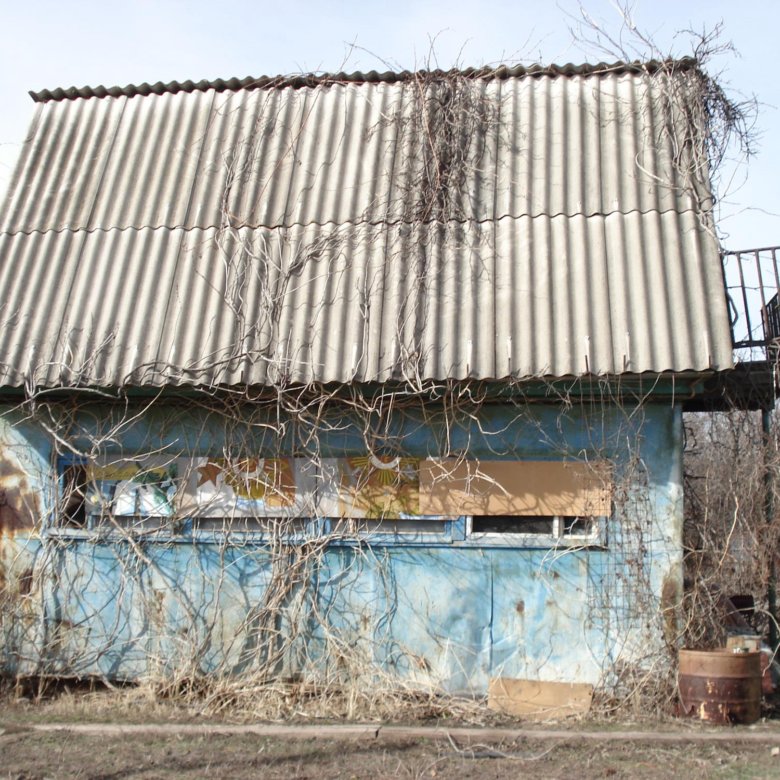 Дача Снт Горчичник Волгоград Купить