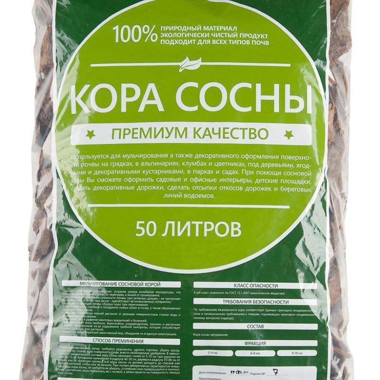 Кора сосны, сорт Премиум, крупная фракция 6-9см – купить в Москве, цена ...