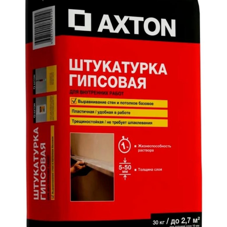 шпаклёвка цементная финишная axton 5 кг. Axton штукатурка гипсовая. штукатурка акстон гипсовая. штукатурка гипсовая ахтон 30 кг. штукатурка гипсовая axton.