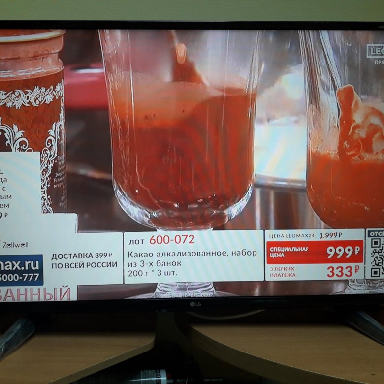 Телевизор LG 43LH520V LED – купить в Москве, цена 17 099 руб., дата ...