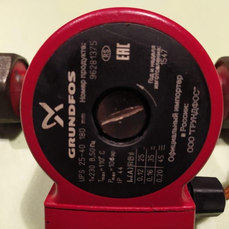 Grundfos насос циркулярный – купить в Москве, цена 5 500 руб., дата ...