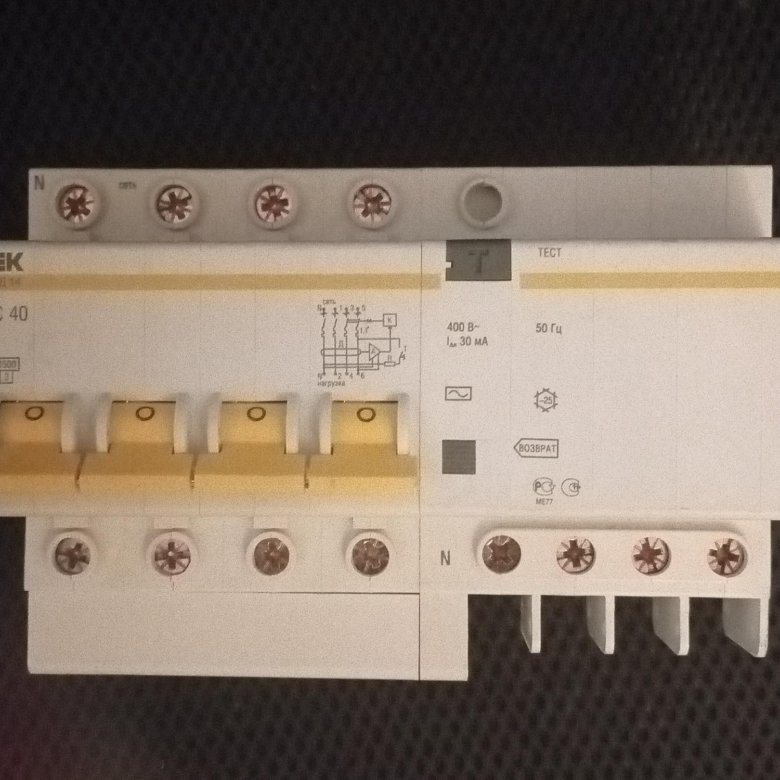 IEK ад14 с25. Ад-14 ИЭК. IEK ад 14 с50. Дифференциальный выключатель ад14.