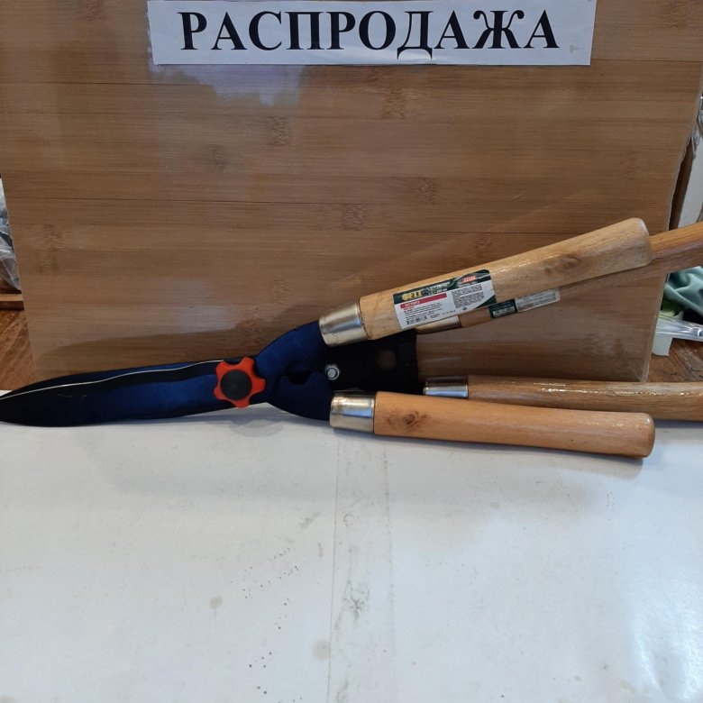 Кусторез – купить в Москве, цена 950 руб., дата размещения: 29.08.2023 ...