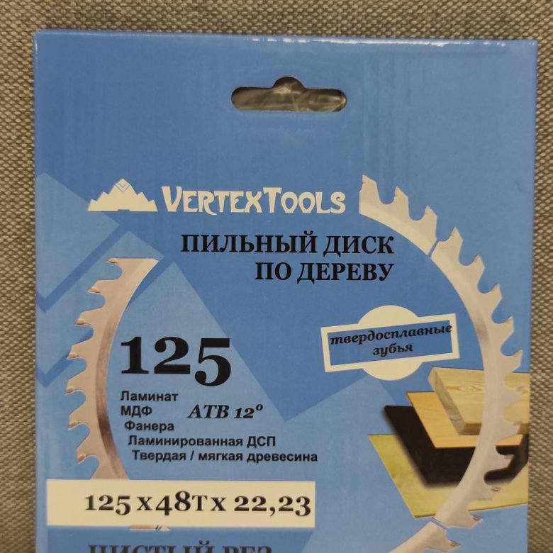 Диск по дереву на болгарку 125 своими руками чертежи. Пильный диск по дереву vertextools. Диск пильный по дереву hitachi 752418. Диск по дереву на болгарку 125 своими руками чертежи. Пильный диск по дереву vertextools.