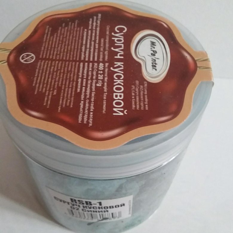 Сургуч кусковой – купить в Москве, цена 100 руб., дата размещения: 04. ...
