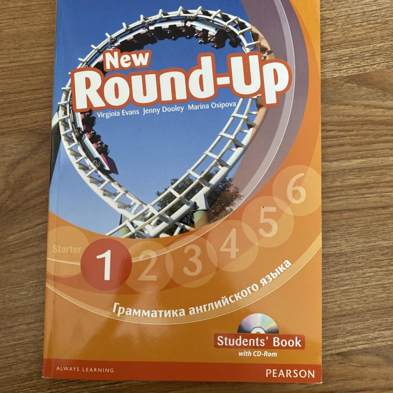 New round up 6 student s book. New round up 6 student s book